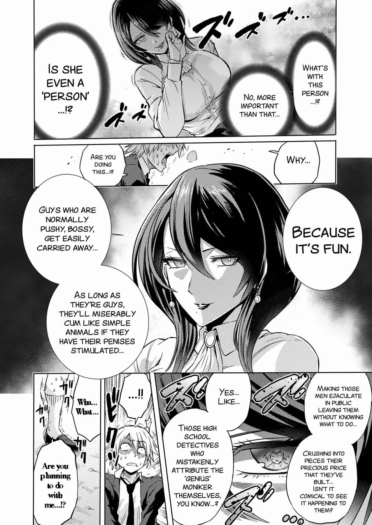 Time Witch Chapter 1 - Page 12