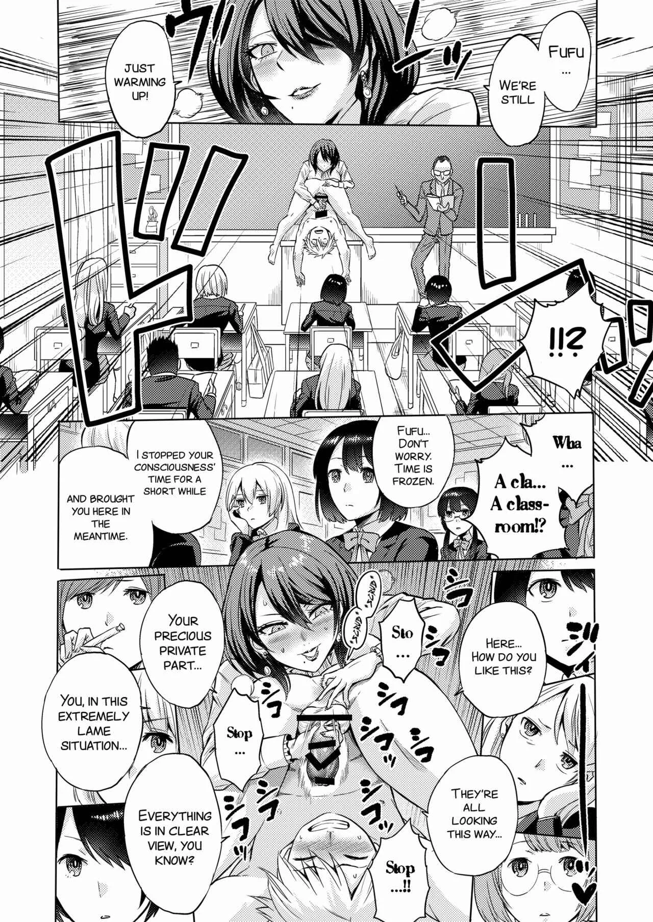 Time Witch Chapter 1 - Page 16