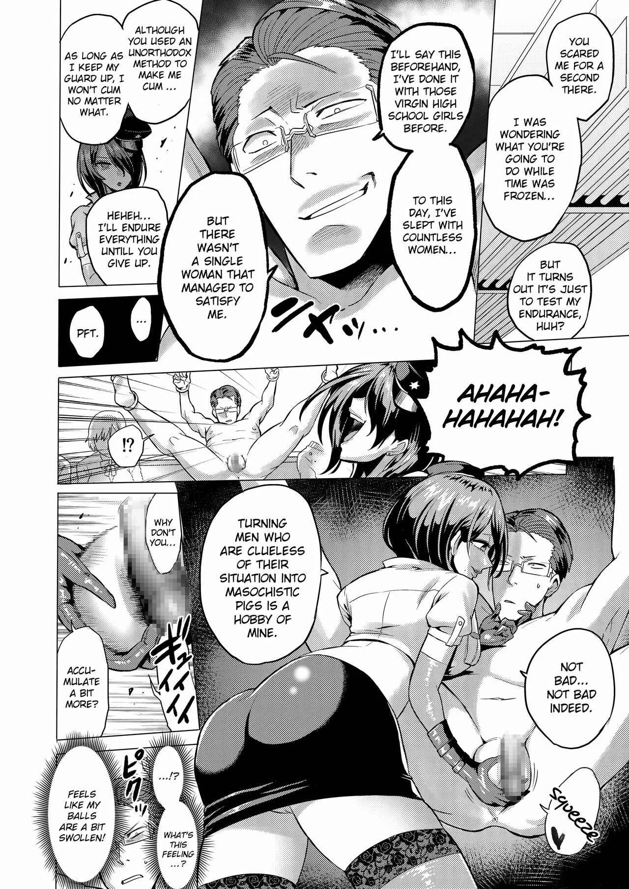 Time Witch Chapter 2 - Page 13