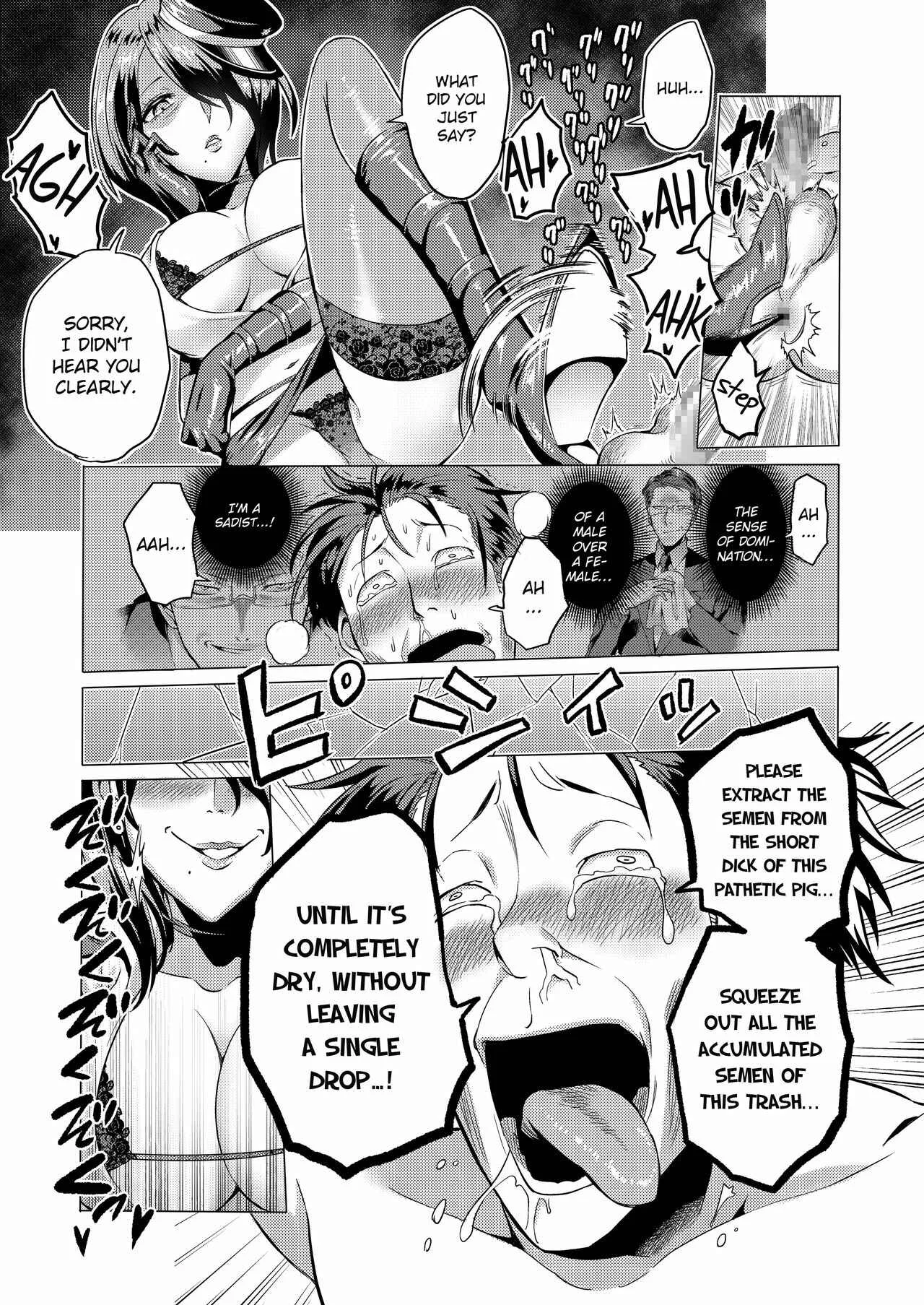 Time Witch Chapter 2 - Page 25