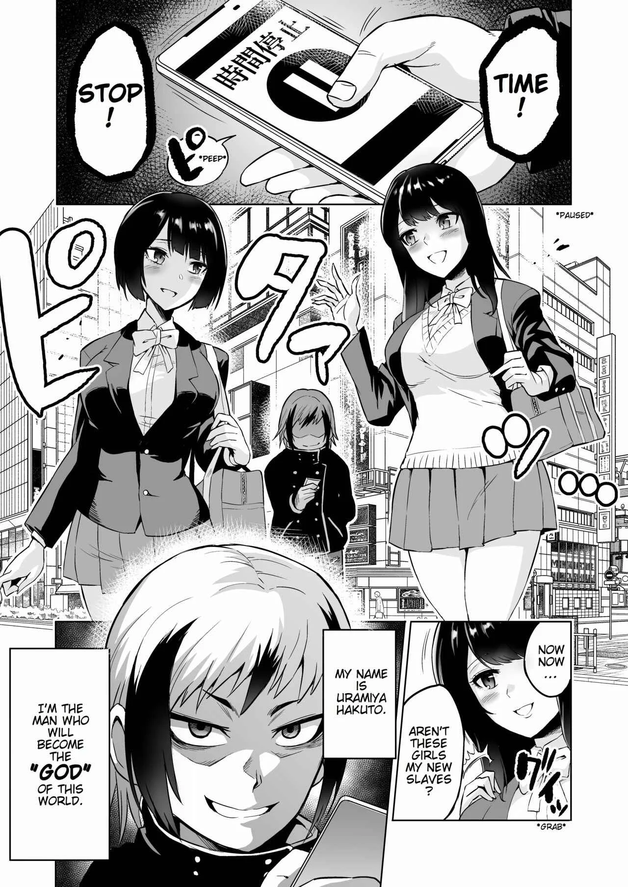 Time Witch Chapter 3 - Page 4