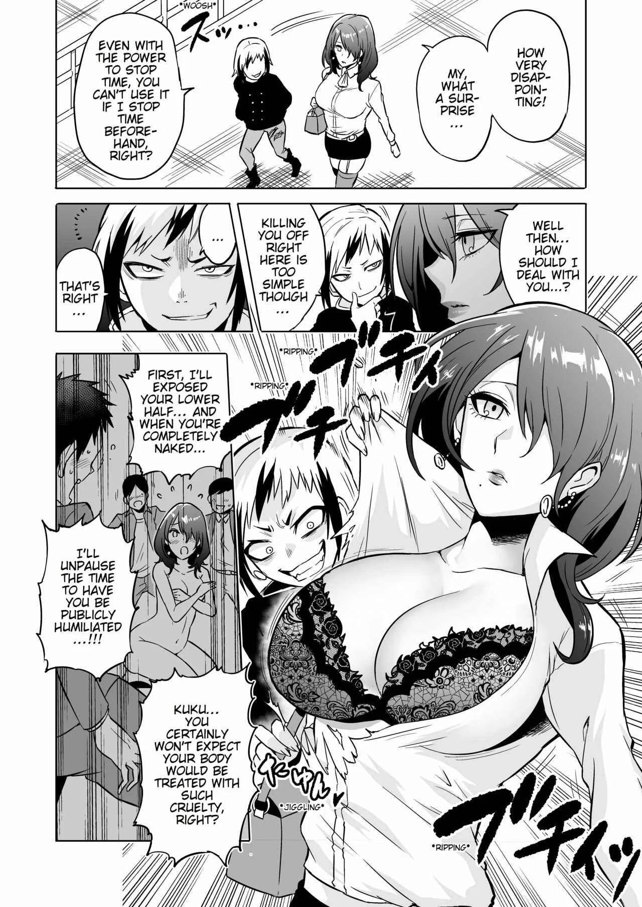 Time Witch Chapter 3 - Page 9