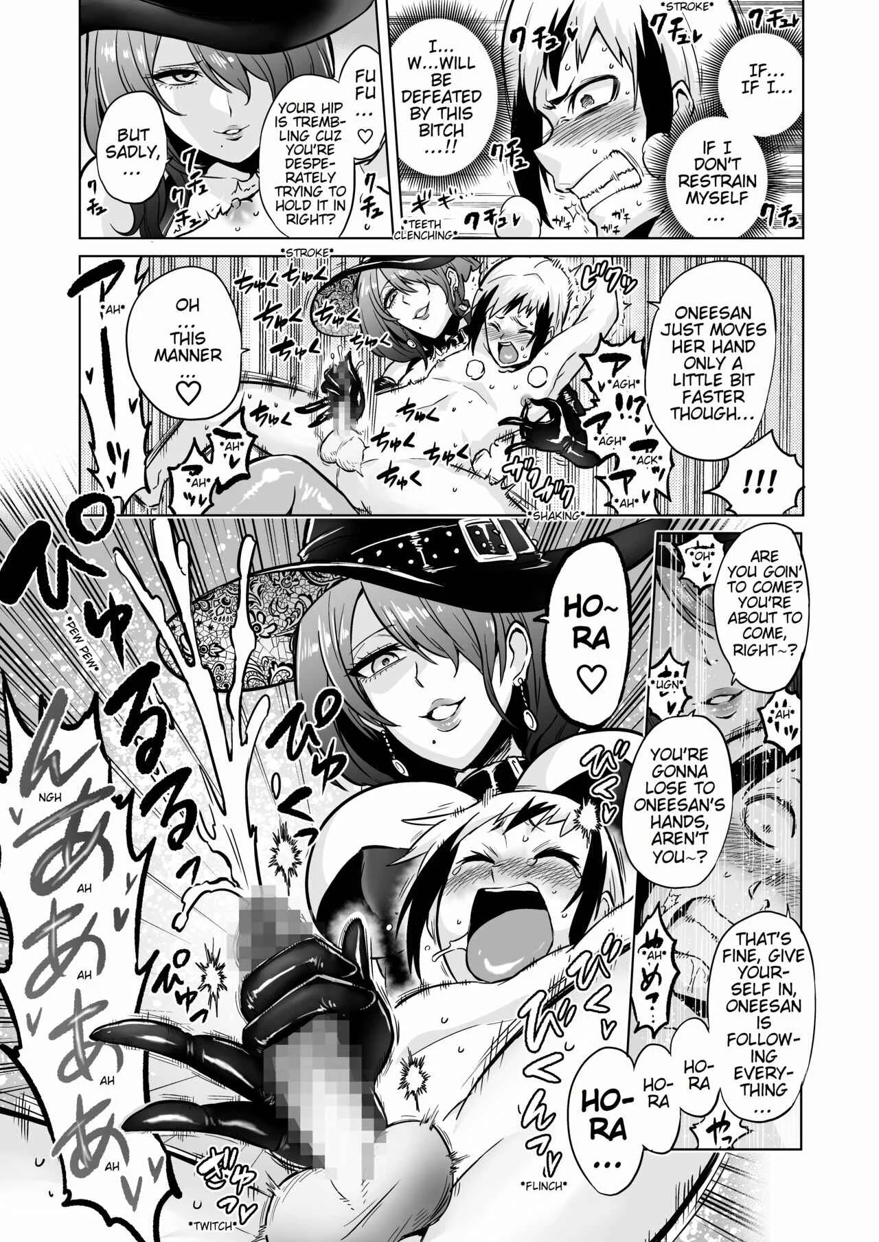 Time Witch Chapter 3 - Page 16