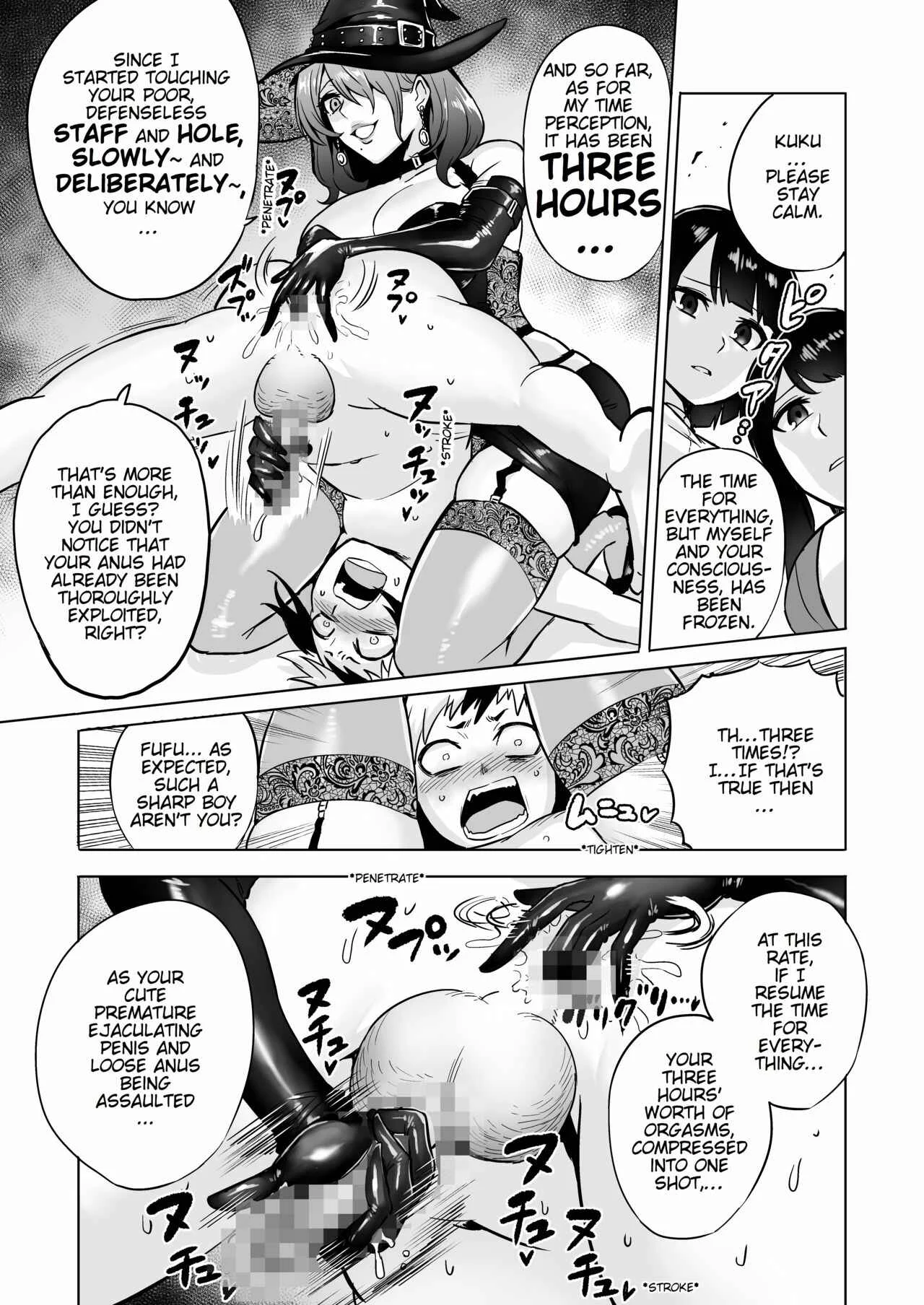 Time Witch Chapter 3 - Page 20