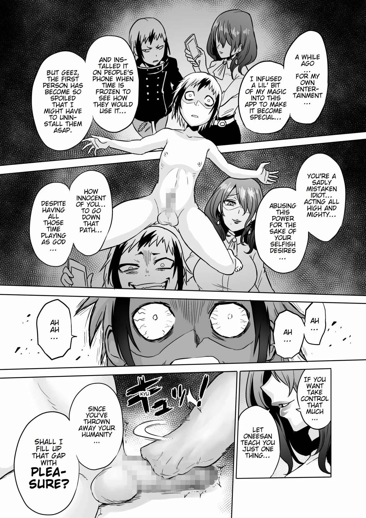 Time Witch Chapter 3 - Page 30