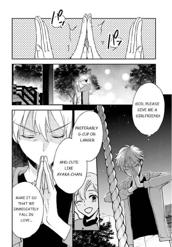 Tiresias Cage Chapter 1.1 - Page 18