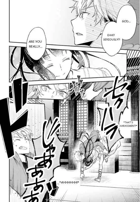 Tiresias Cage Chapter 1.1 - Page 22