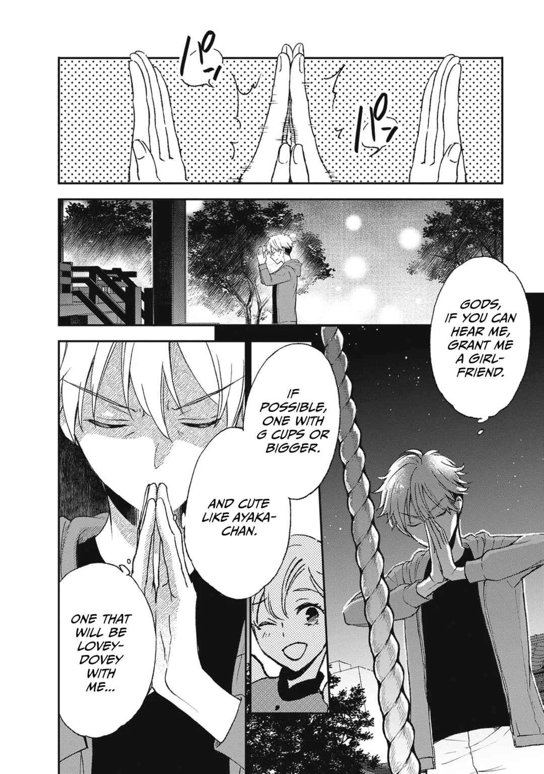 Tiresias Cage Chapter 1: Not even in another lifetime! - Page 21
