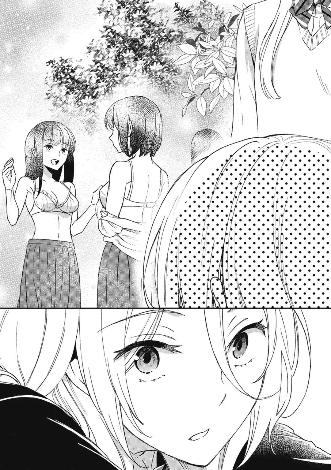 Tiresias Cage Chapter 2: I think of you as my best friend, you know? - Page 15