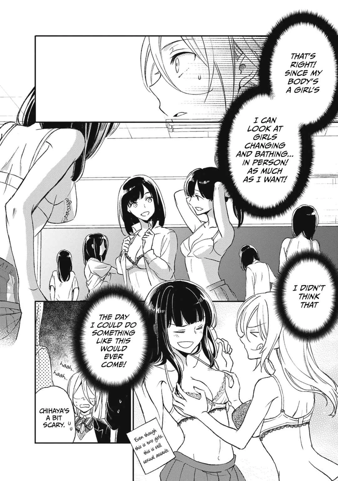 Tiresias Cage Chapter 2: I think of you as my best friend, you know? - Page 17