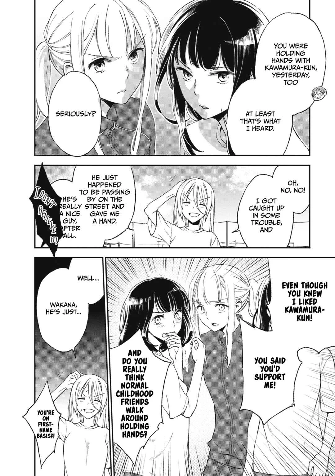 Tiresias Cage Chapter 2: I think of you as my best friend, you know? - Page 21