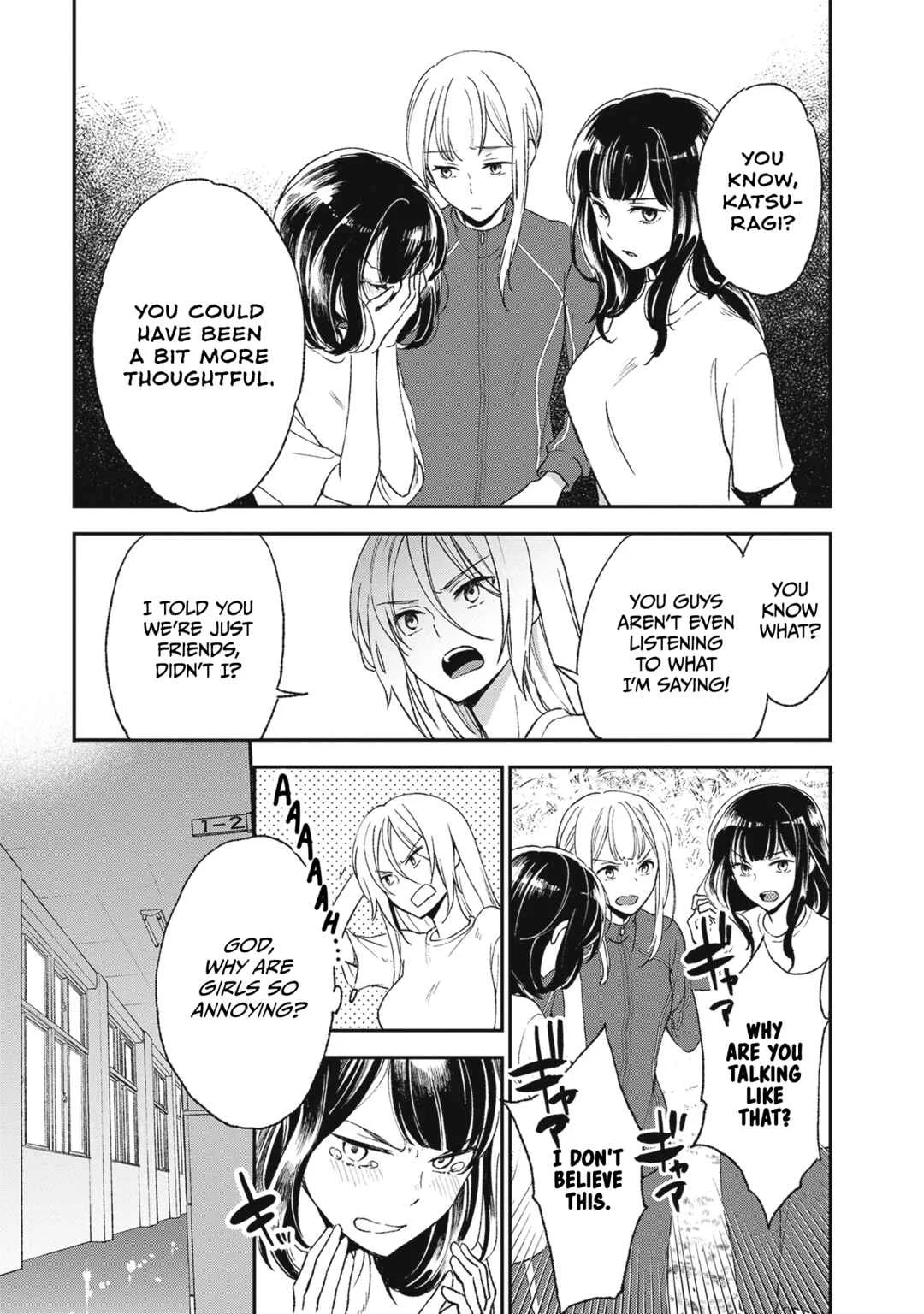 Tiresias Cage Chapter 2: I think of you as my best friend, you know? - Page 22