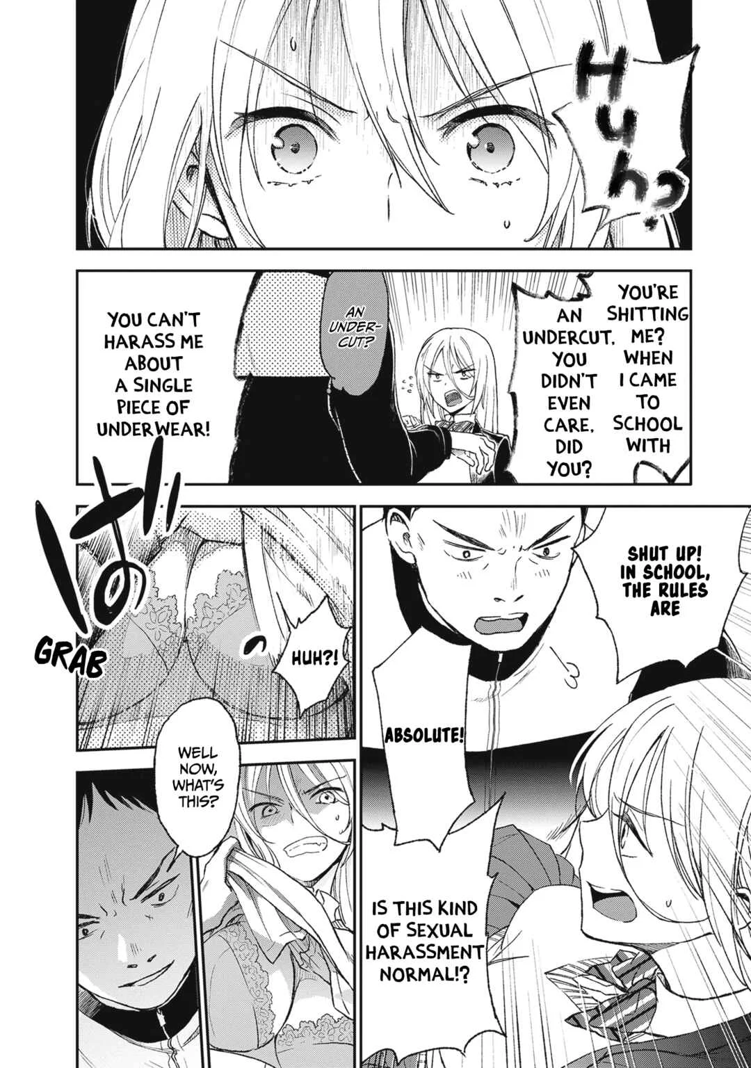 Tiresias Cage Chapter 2: I think of you as my best friend, you know? - Page 25
