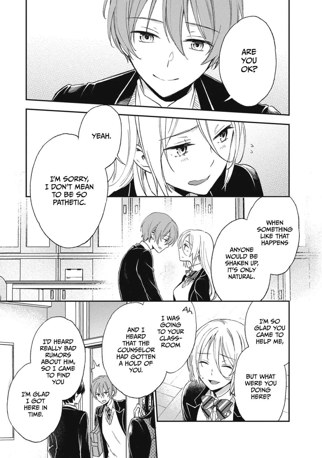 Tiresias Cage Chapter 2: I think of you as my best friend, you know? - Page 32