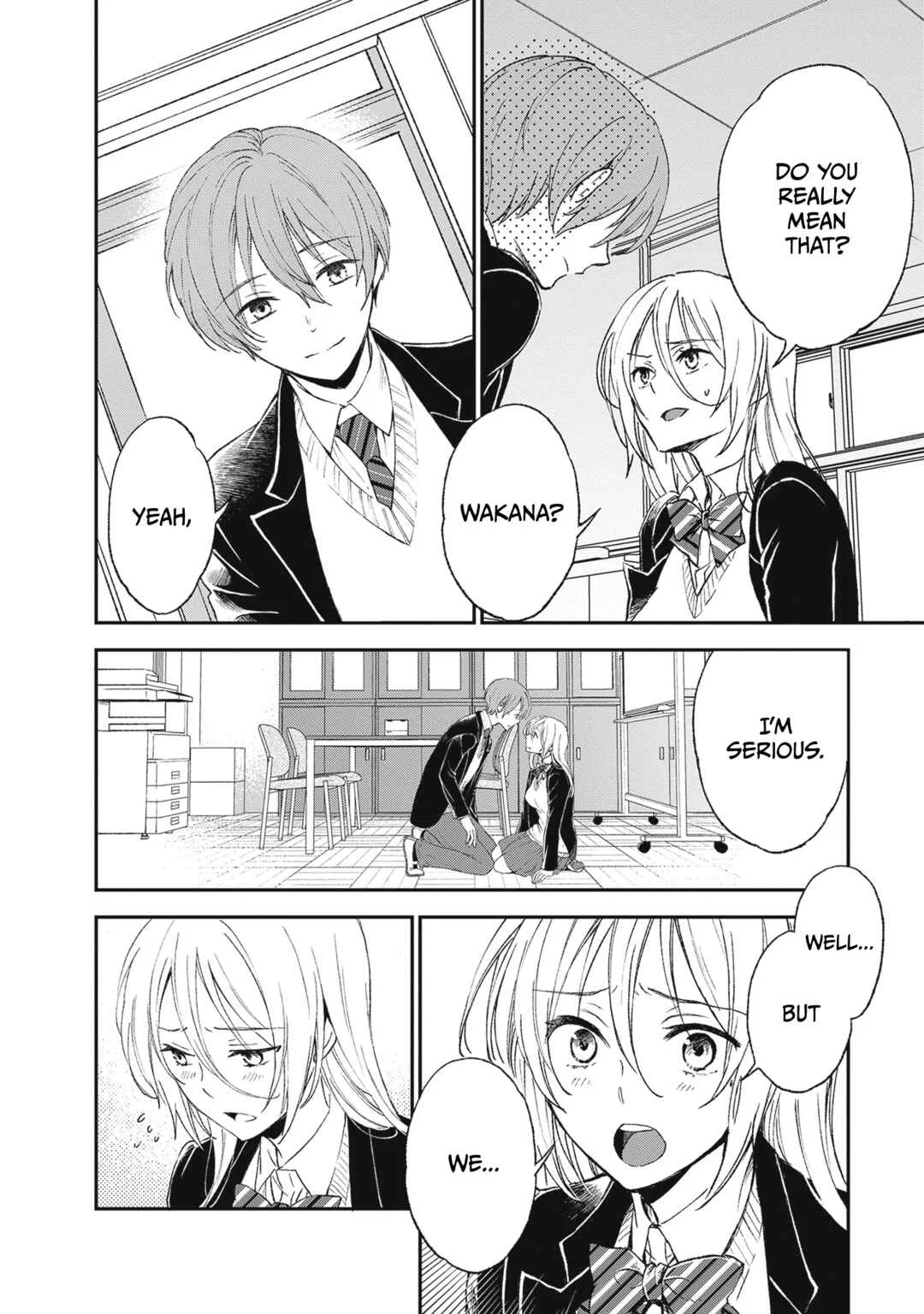 Tiresias Cage Chapter 3: This might be a strange question, but... - Page 2