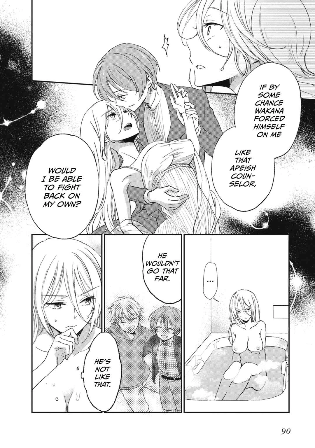 Tiresias Cage Chapter 3: This might be a strange question, but... - Page 6