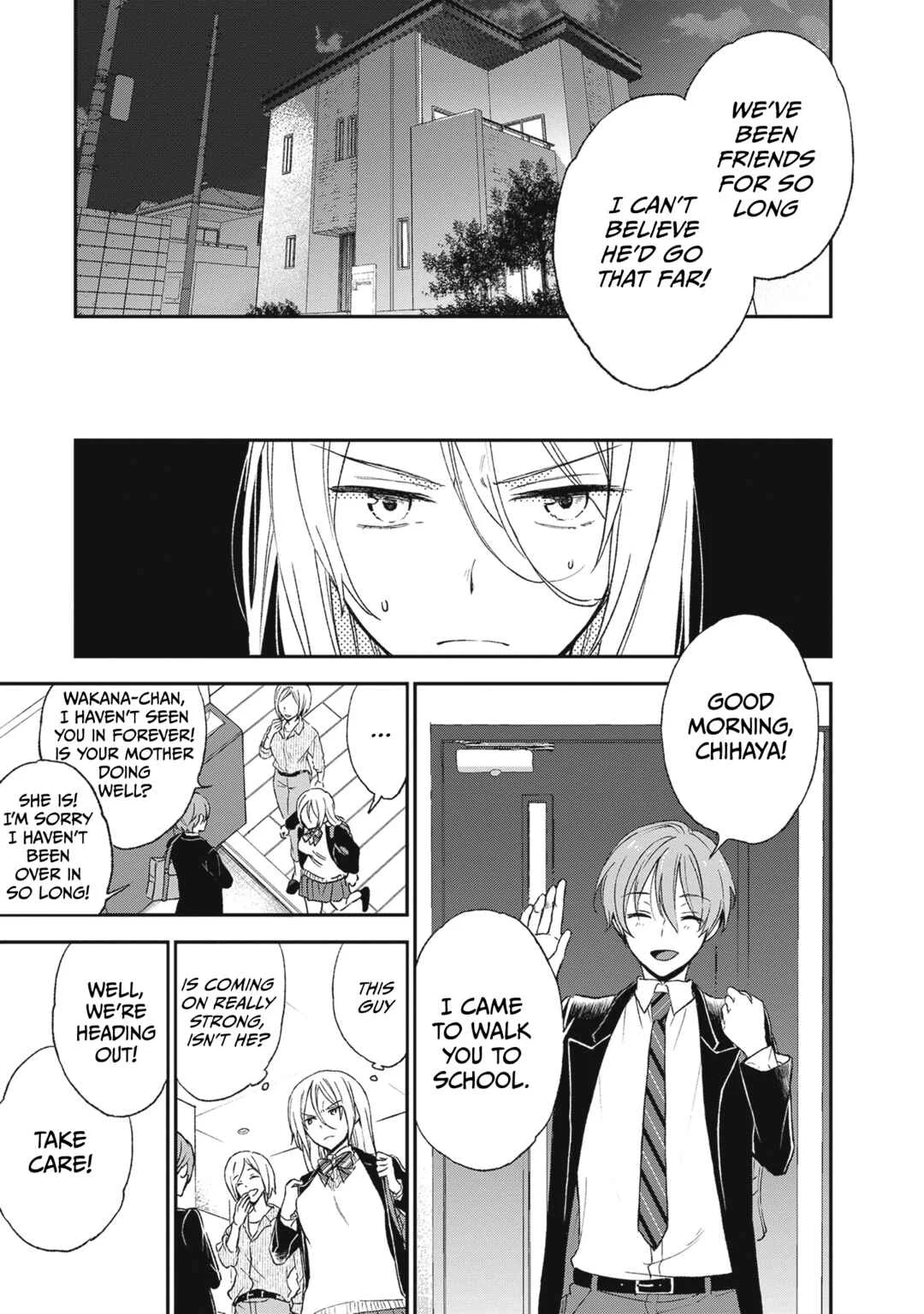 Tiresias Cage Chapter 3: This might be a strange question, but... - Page 7