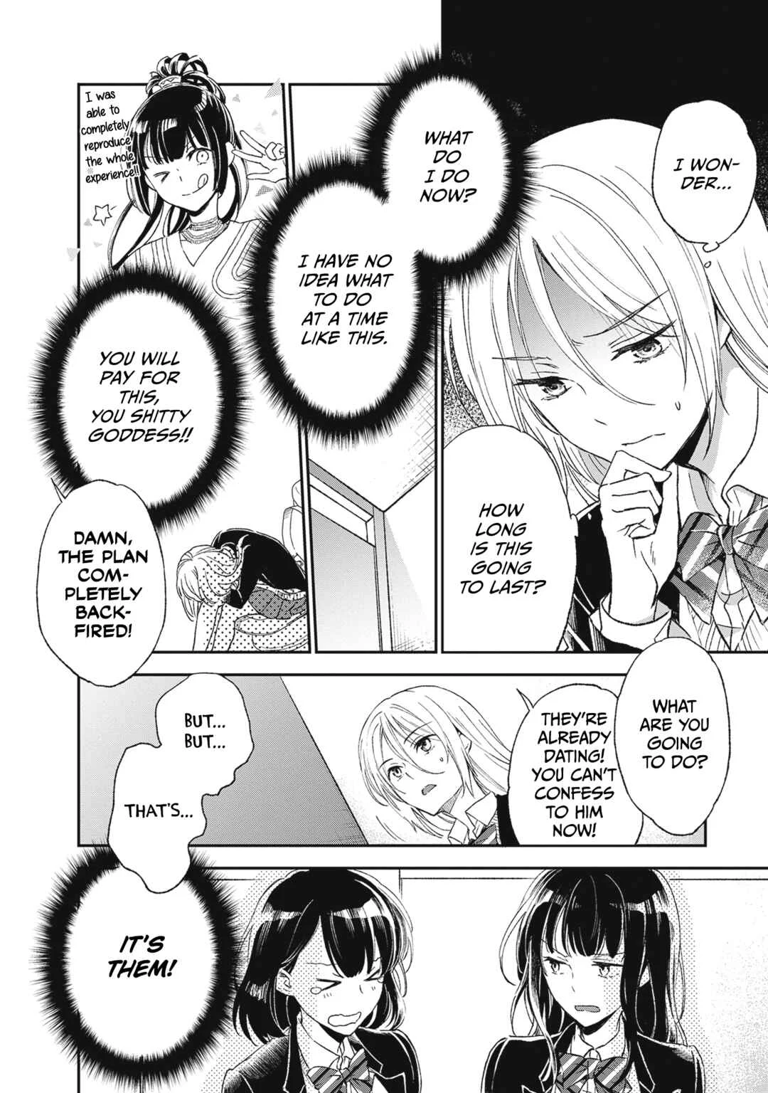 Tiresias Cage Chapter 3: This might be a strange question, but... - Page 16