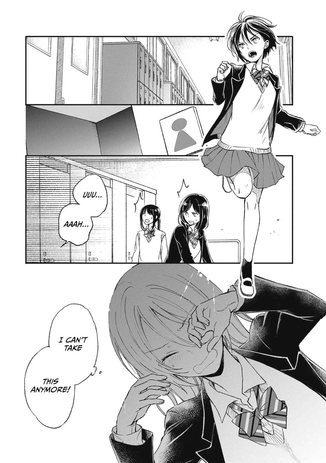 Tiresias Cage Chapter 3: This might be a strange question, but... - Page 21