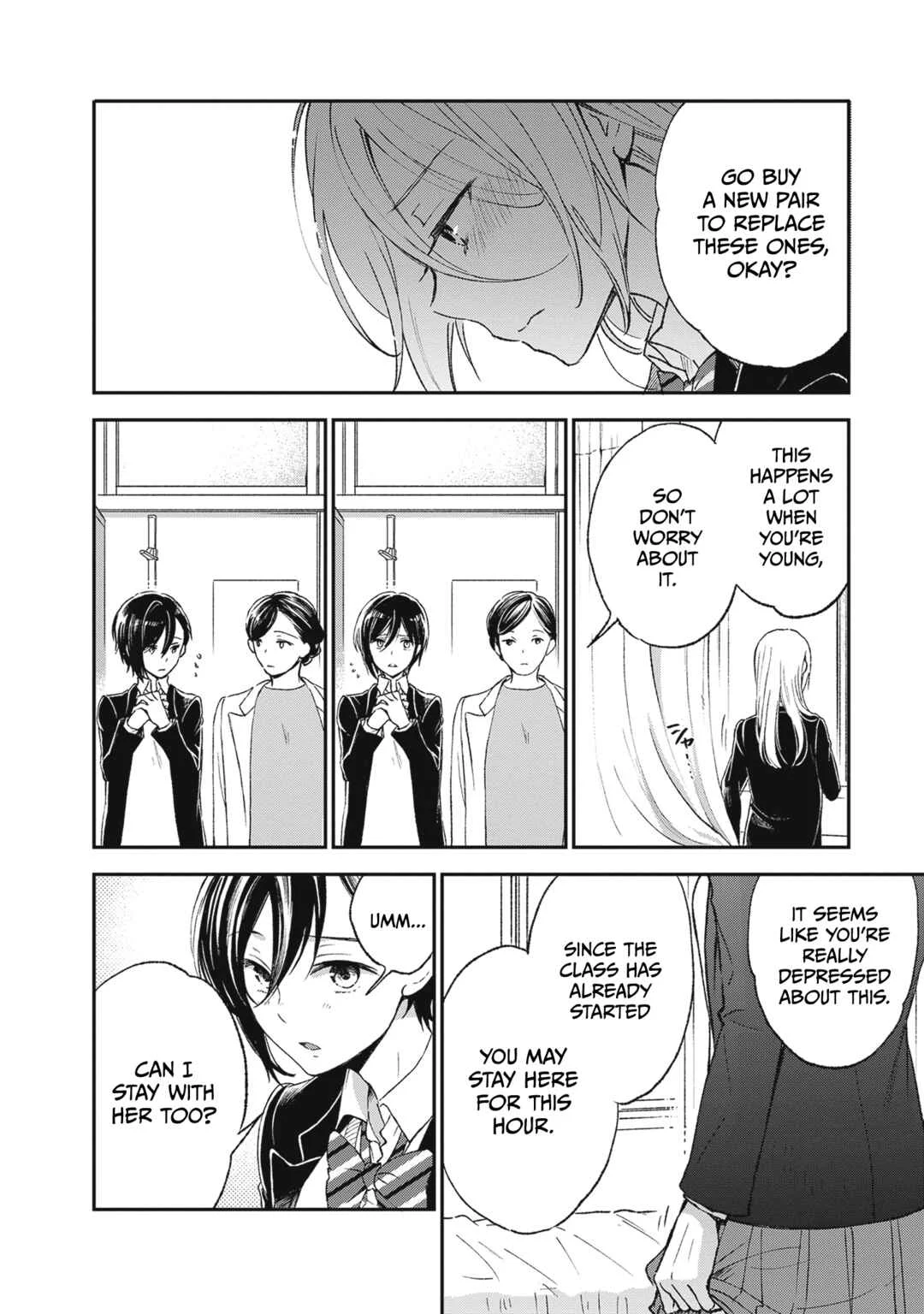 Tiresias Cage Chapter 3: This might be a strange question, but... - Page 24