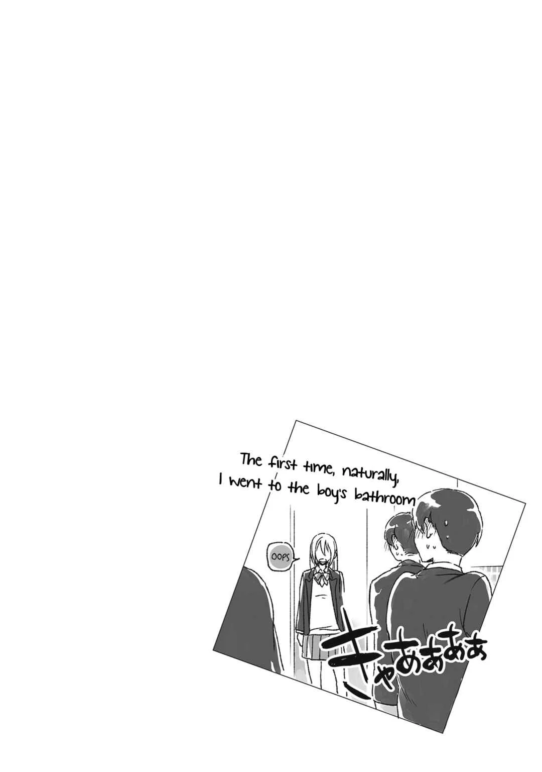 Tiresias Cage Chapter 3: This might be a strange question, but... - Page 32