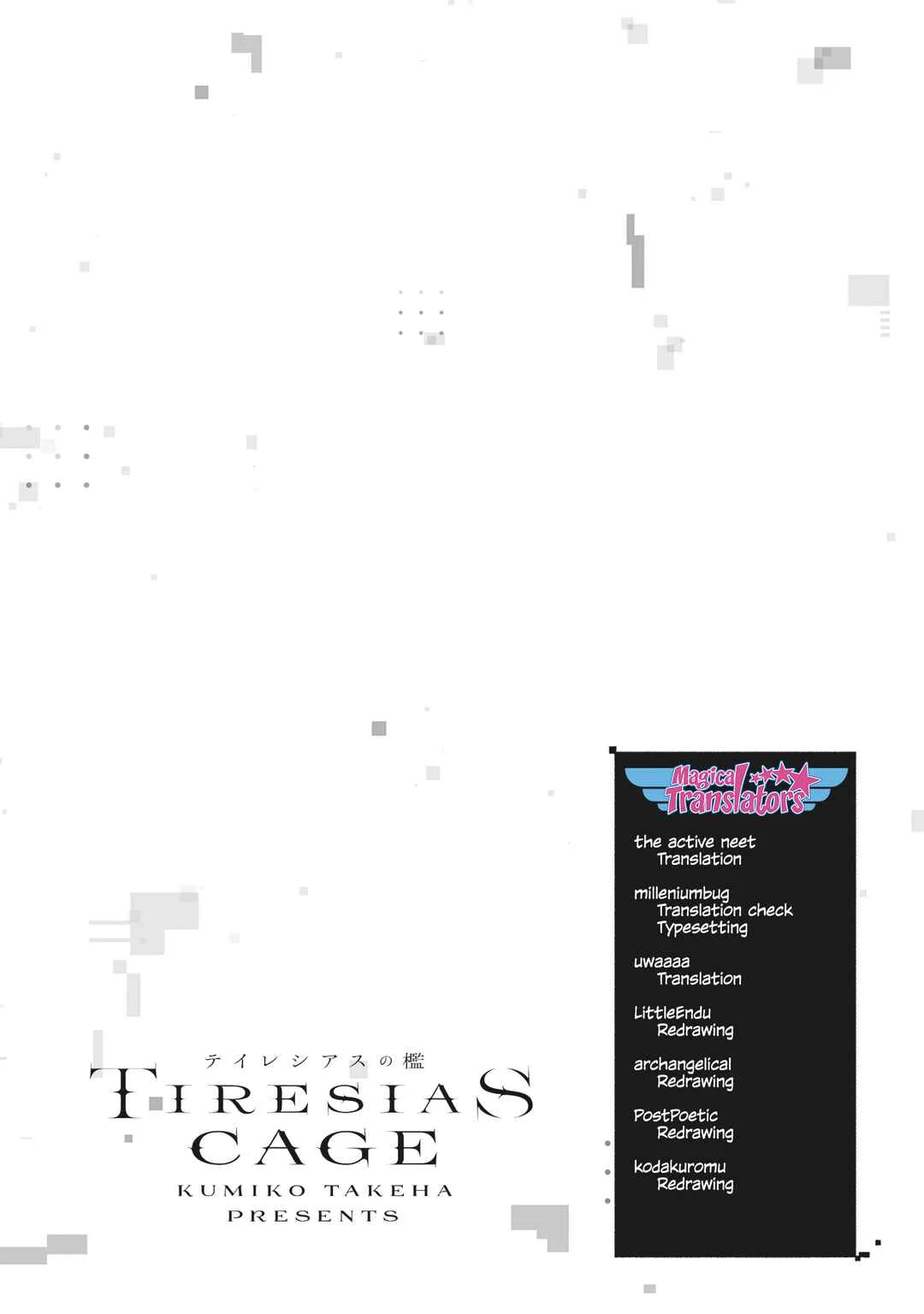 Tiresias Cage Chapter 4: That pounding in my chest - Page 30