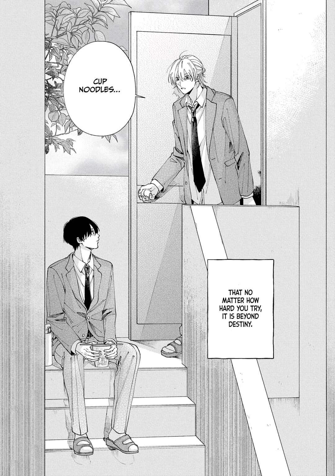 Title Mitei no Prologue Chapter 1 - Page 7