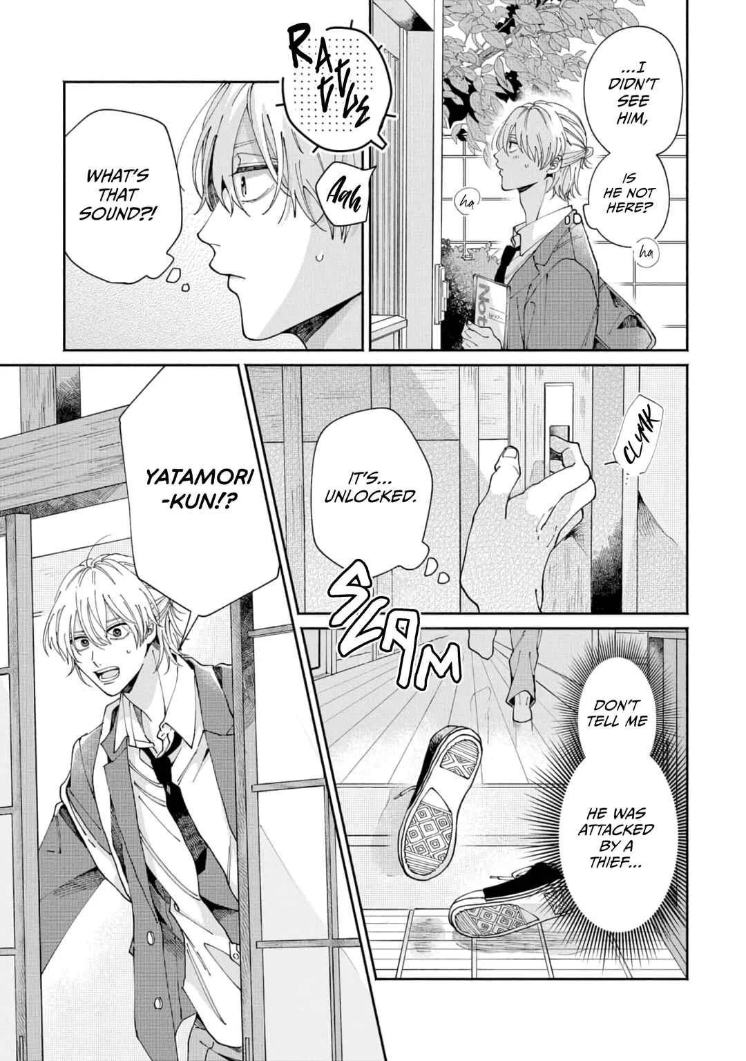Title Mitei no Prologue Chapter 1 - Page 13