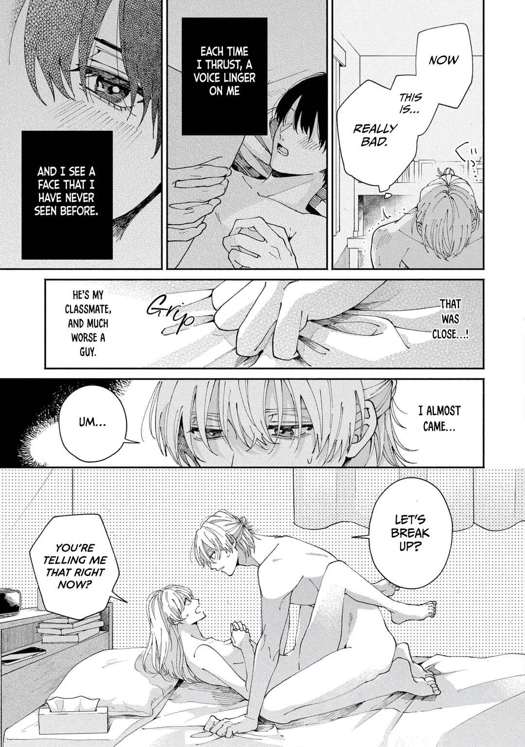 Title Mitei no Prologue Chapter 1 - Page 19