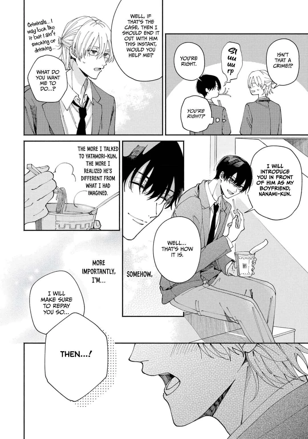 Title Mitei no Prologue Chapter 1 - Page 22