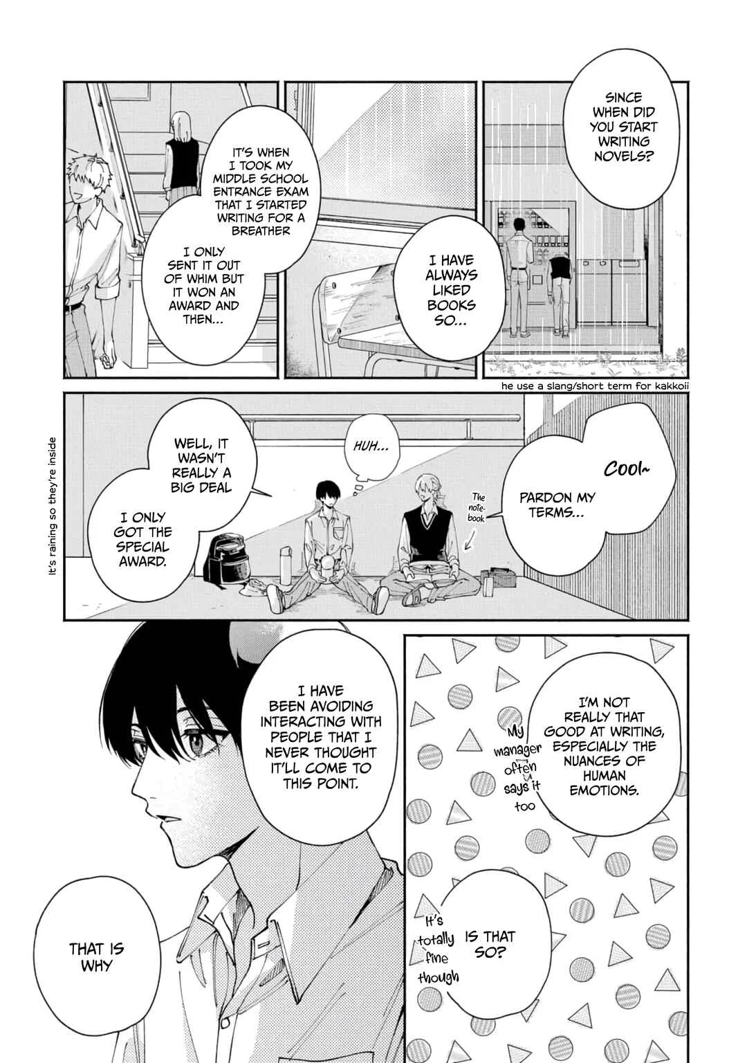 Title Mitei no Prologue Chapter 1 - Page 25