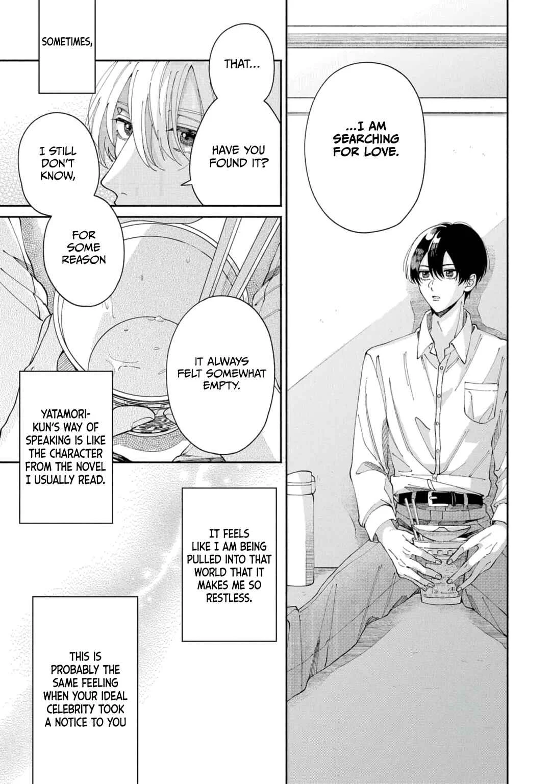 Title Mitei no Prologue Chapter 1 - Page 27