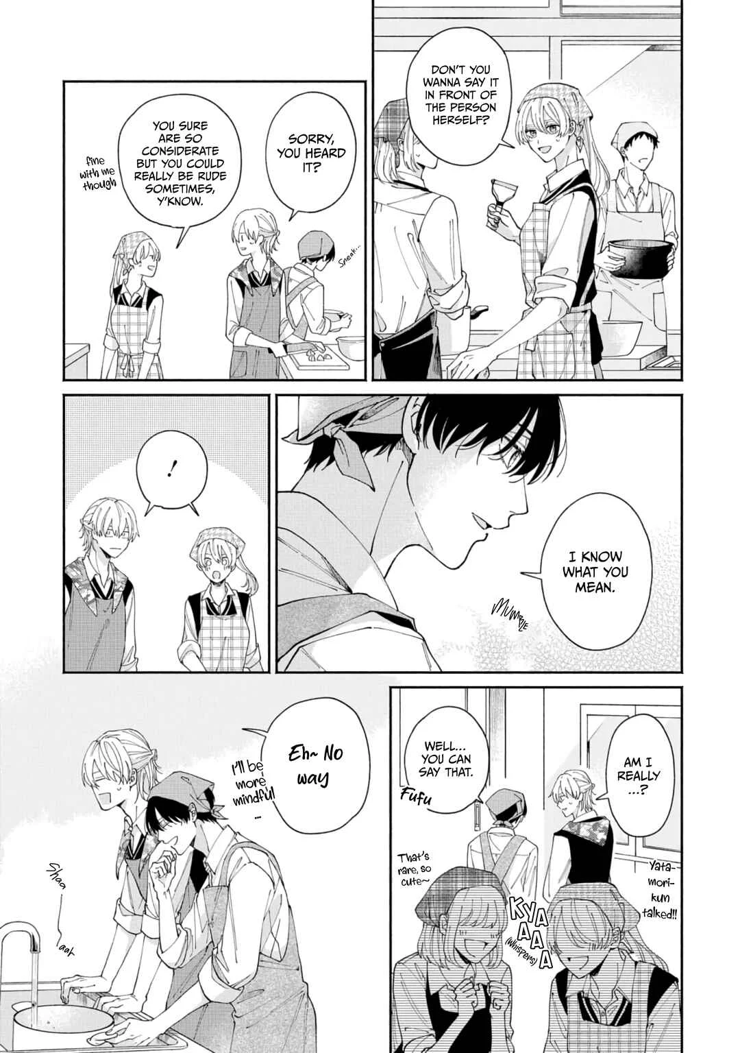 Title Mitei no Prologue Chapter 2 - Page 7