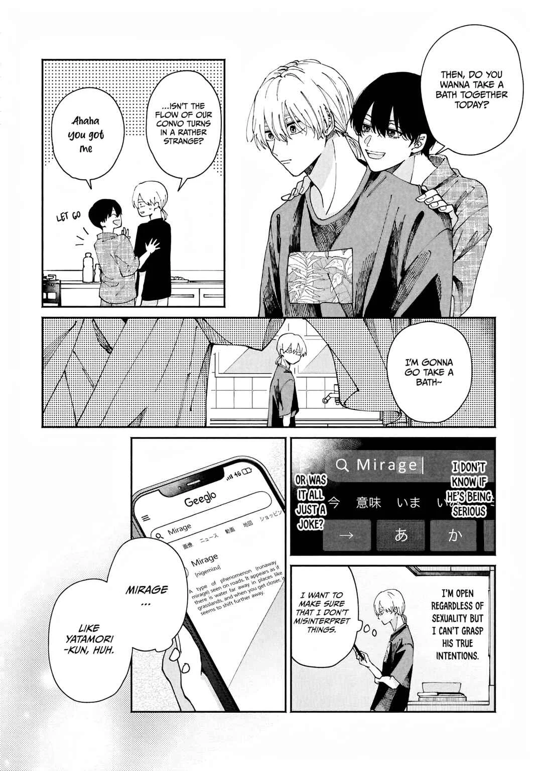 Title Mitei no Prologue Chapter 3 - Page 6