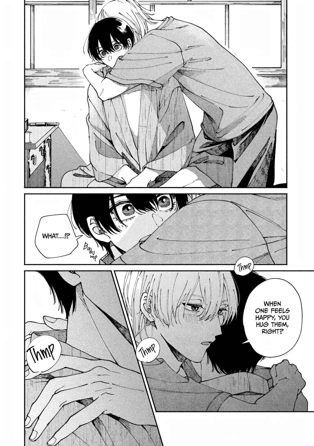 Title Mitei no Prologue Chapter 3 - Page 14