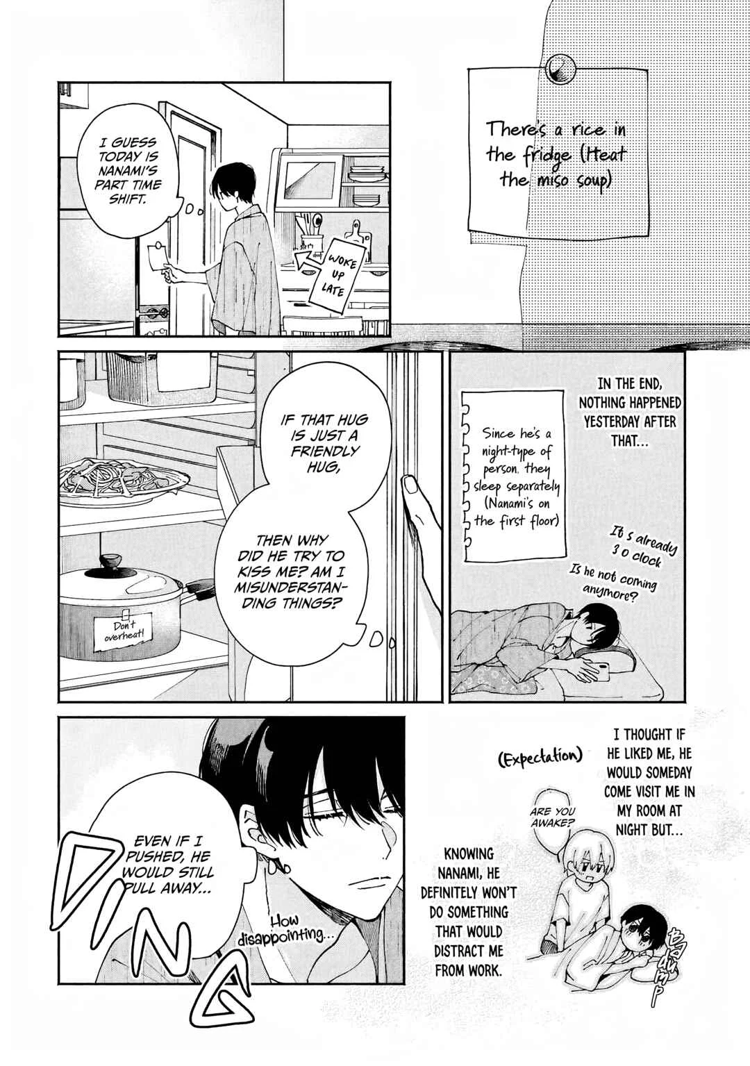 Title Mitei no Prologue Chapter 3 - Page 16