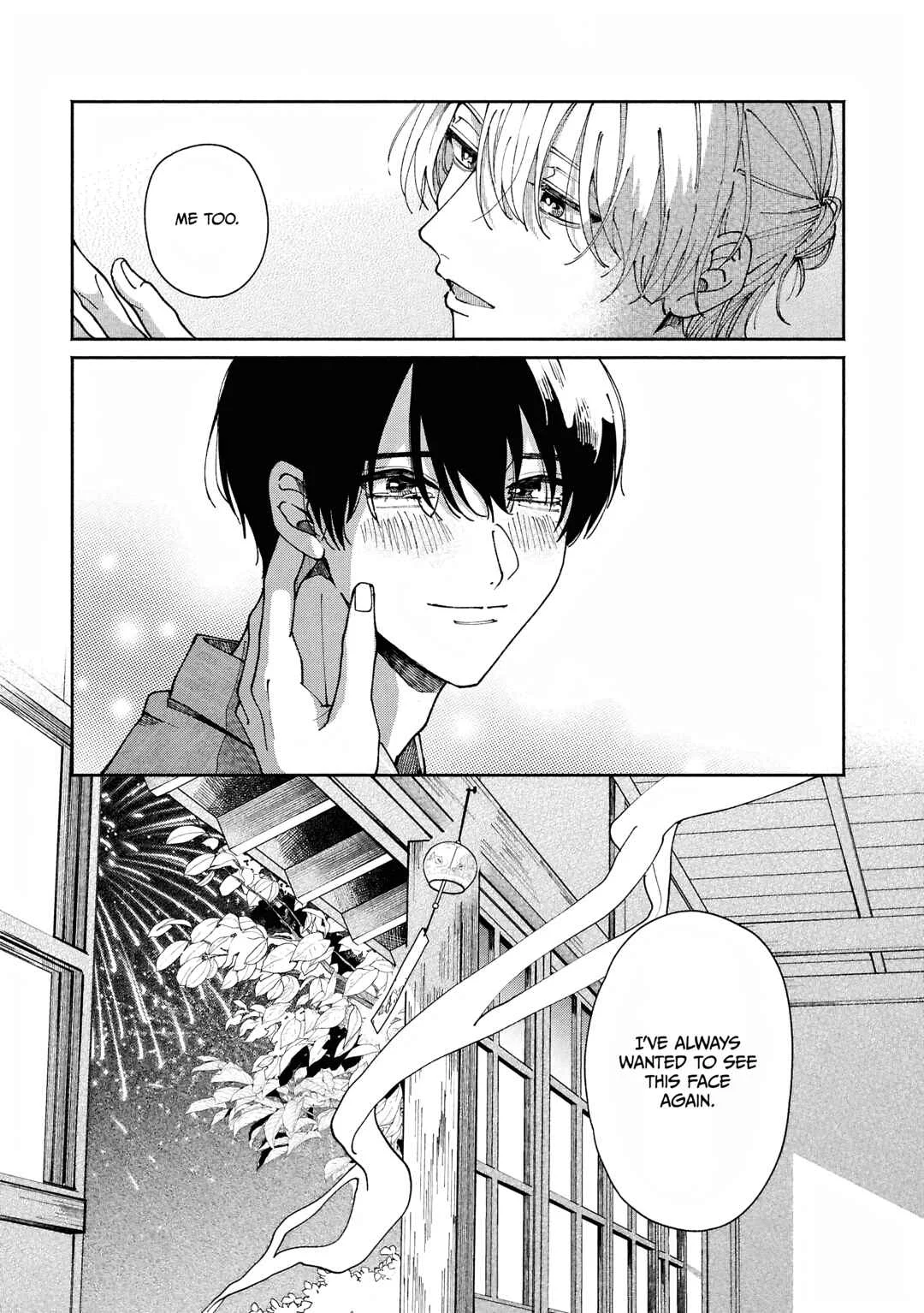 Title Mitei no Prologue Chapter 3 - Page 28