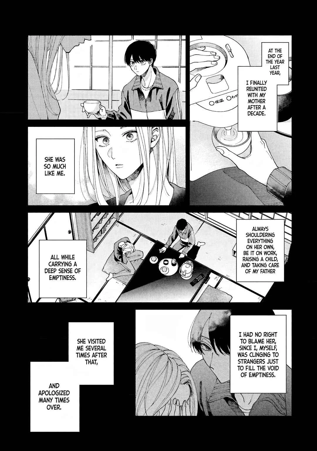 Title Mitei no Prologue Chapter 4 - Page 15