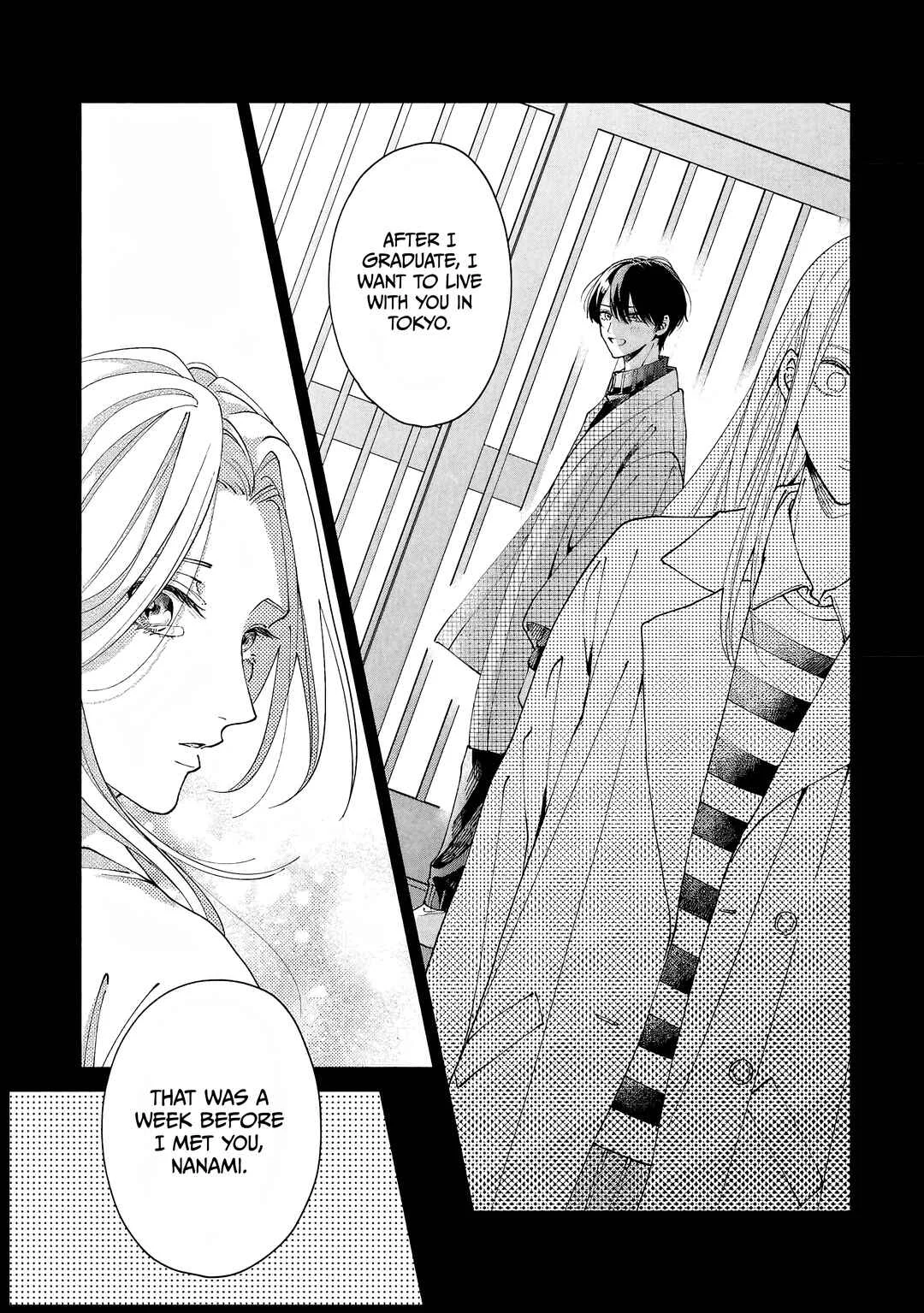 Title Mitei no Prologue Chapter 4 - Page 17