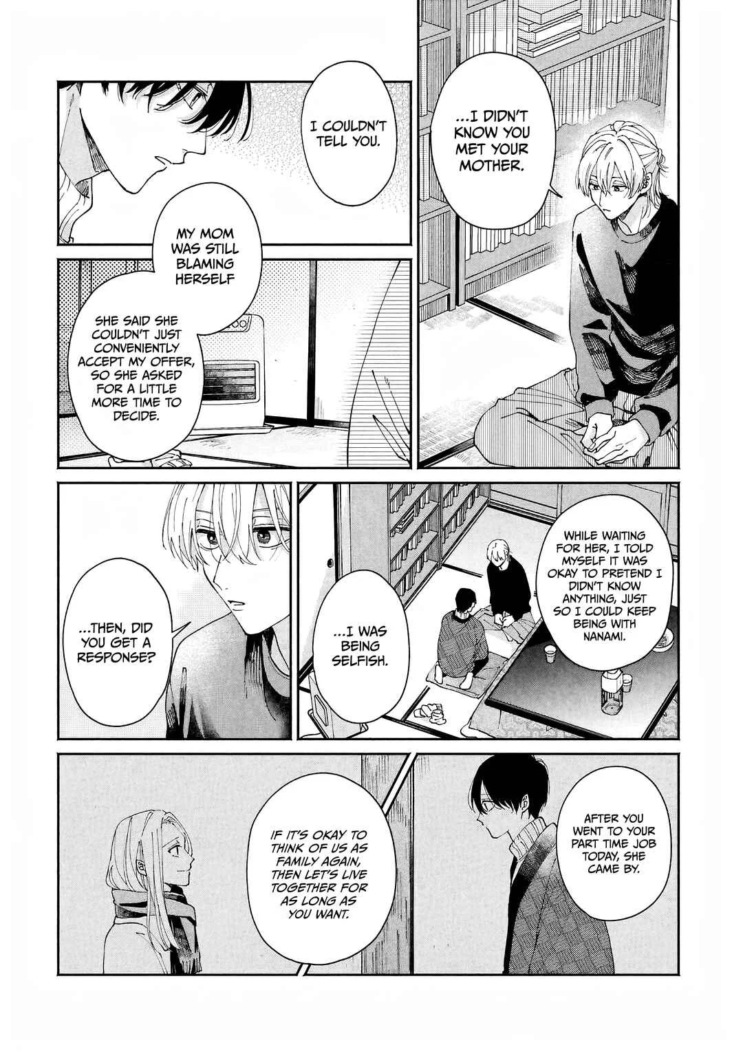 Title Mitei no Prologue Chapter 4 - Page 18