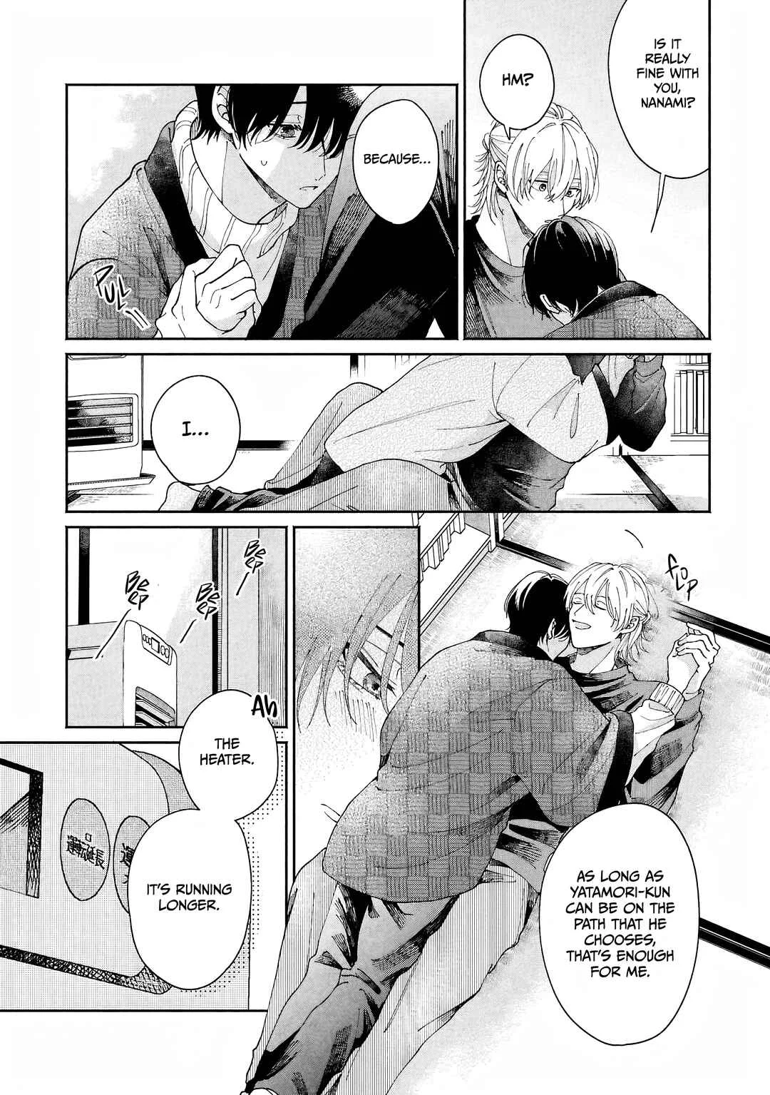 Title Mitei no Prologue Chapter 4 - Page 21