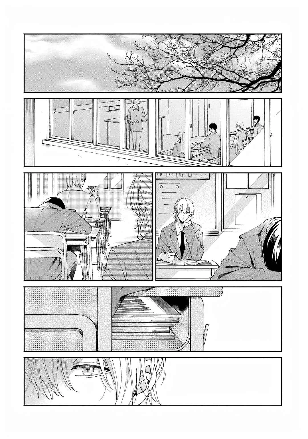 Title Mitei no Prologue Chapter 4 - Page 22