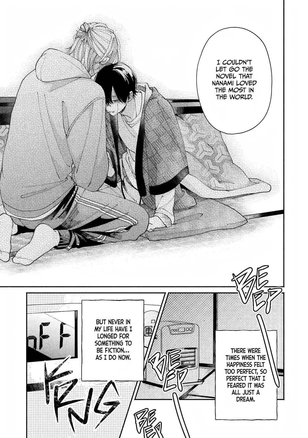 Title Mitei no Prologue Chapter 4 - Page 31