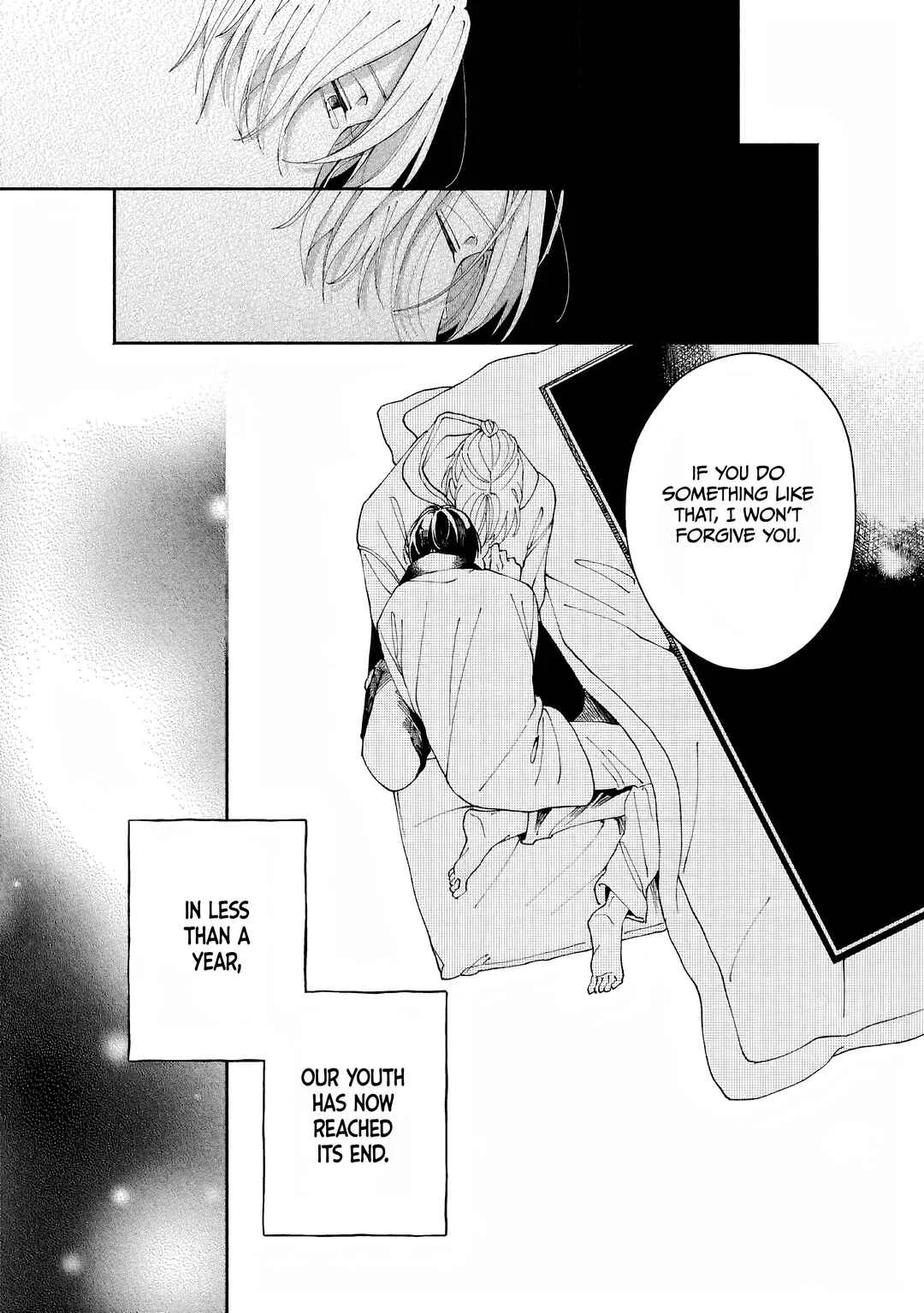 Title Mitei no Prologue Chapter 4 - Page 32