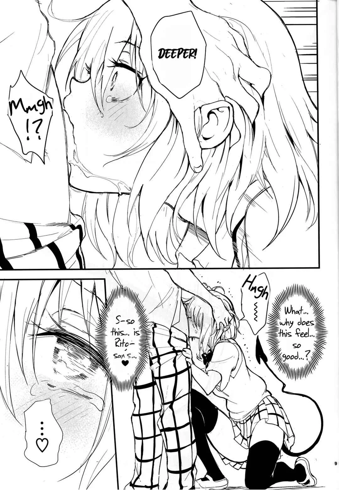 To LOVE-Ru Darkness - Harem Kyouiku (Doujinshi) Chapter 1 - Page 7