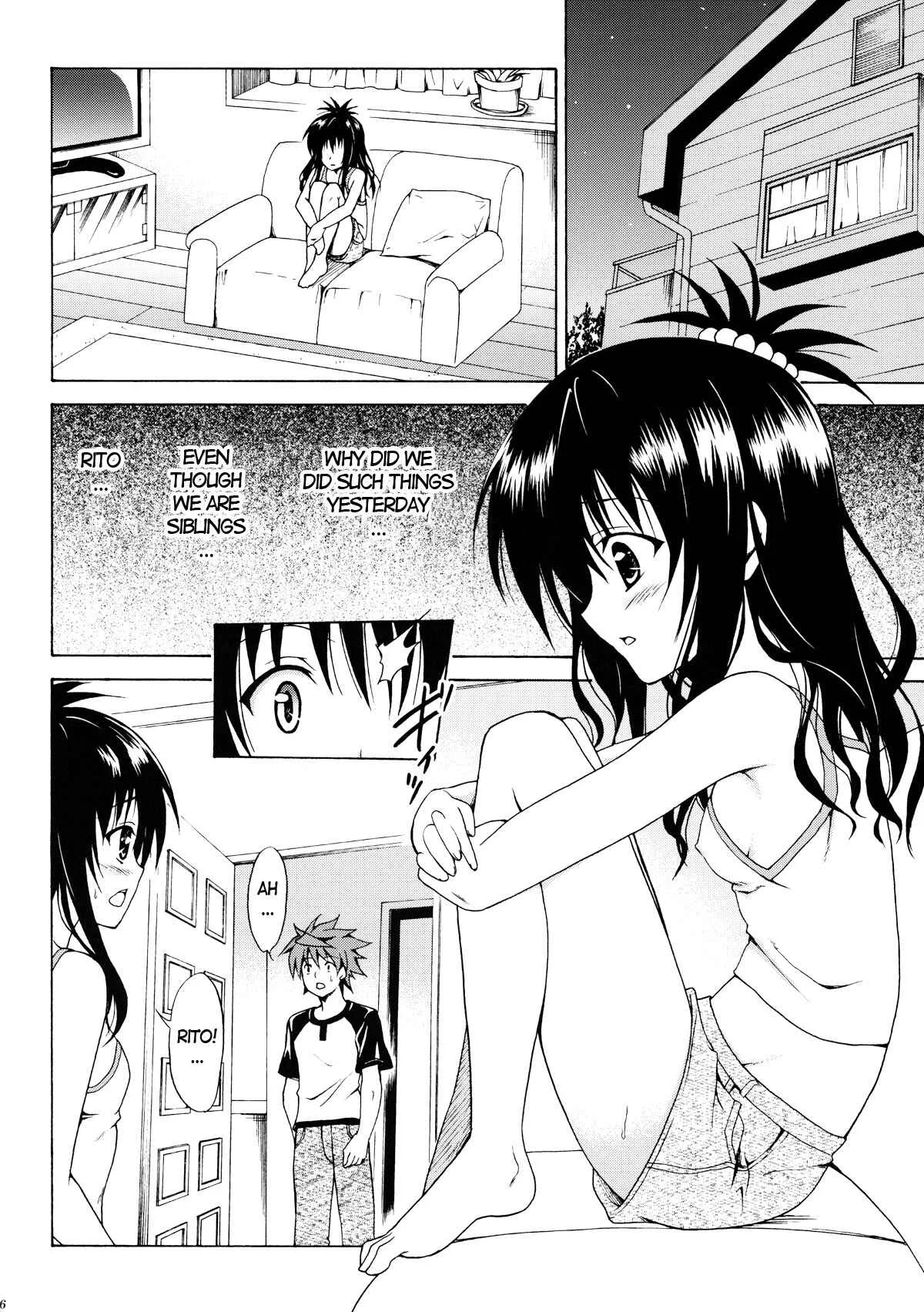 To LOVE-Ru - Kindan no Mikan ~Soushuuhen+~ (Doujinshi) Chapter 1: Mikan the Forbidden Fruit (1) - Page 15