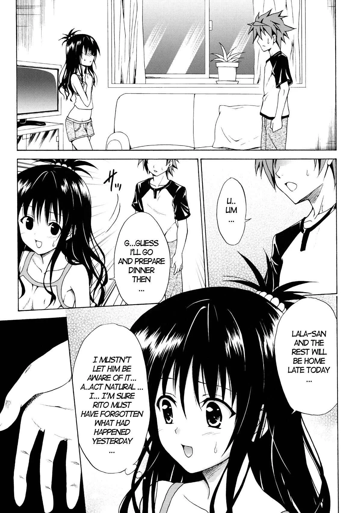 To LOVE-Ru - Kindan no Mikan ~Soushuuhen+~ (Doujinshi) Chapter 1: Mikan the Forbidden Fruit (1) - Page 16