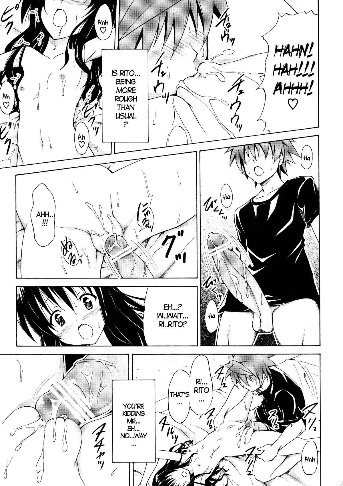 To LOVE-Ru - Kindan no Mikan ~Soushuuhen+~ (Doujinshi) Chapter 1: Mikan the Forbidden Fruit (1) - Page 32