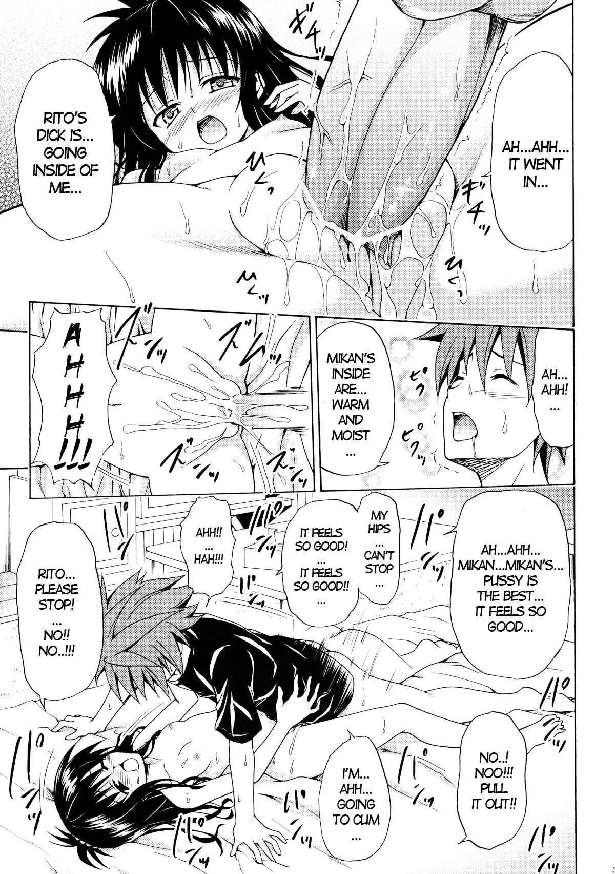 To LOVE-Ru - Kindan no Mikan ~Soushuuhen+~ (Doujinshi) Chapter 1: Mikan the Forbidden Fruit (1) - Page 34
