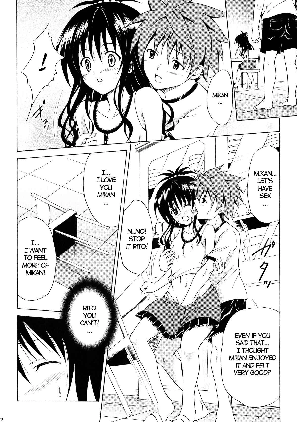 To LOVE-Ru - Kindan no Mikan ~Soushuuhen+~ (Doujinshi) Chapter 1: Mikan the Forbidden Fruit (1) - Page 37